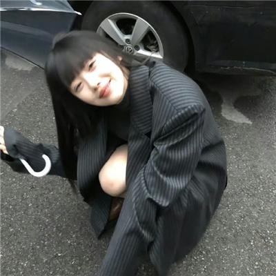 米酒女孩